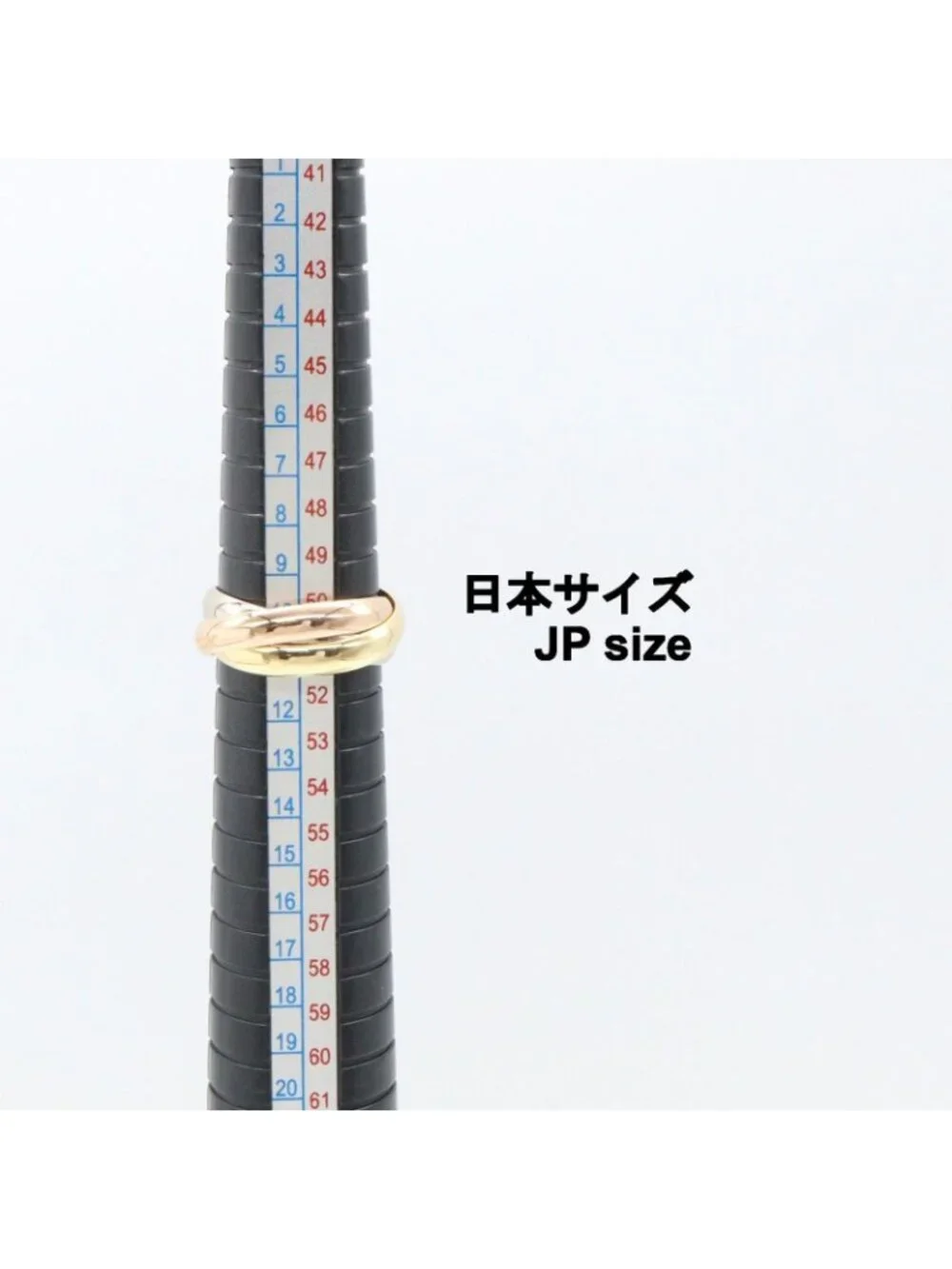 Cartier Ring Trinity 18K White Gold